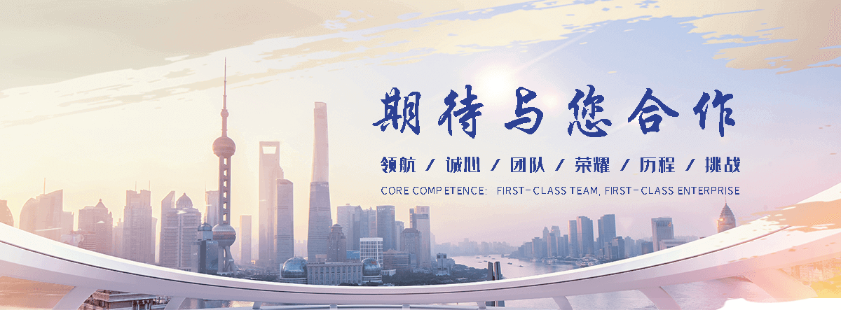 呼兰防汛麻袋推荐厂家